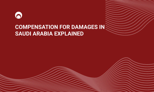 Explore how compensation for damages in Saudi Arabia restores justice and balances rights among parties involved in legal disputes.