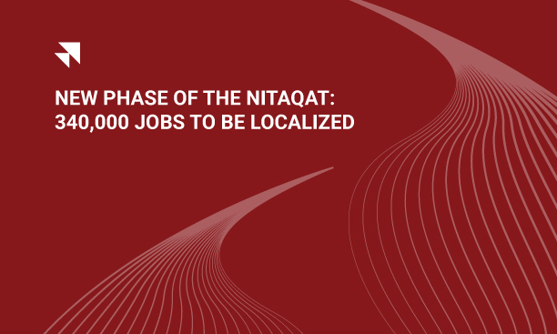 The next phase of the Nitaqat program will localize more than 340,000 jobs. Here is what employers and foreign investors need to understand.