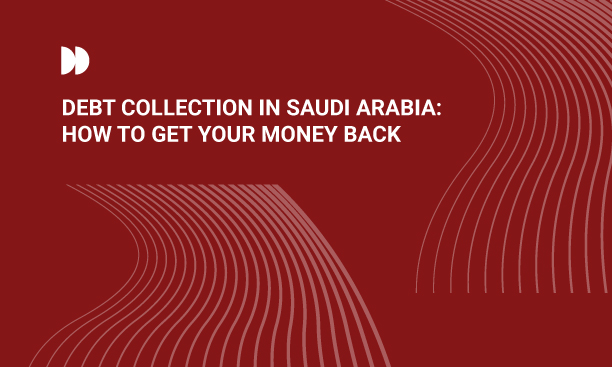 image talking about how to recover money owed in Saudi Arabia -Money can become overdue in many different situations. A company may be waiting for payment of an invoice, while an individual may be trying to recover a personal loan, a refundable deposit, the price of an item sold to another person or an amount acknowledged through written messages. This guide explains debt collection in Saudi Arabia for individuals, Saudi businesses and foreign creditors. It covers amicable demands, documented settlements, court claims, Najiz applications, enforcement instruments, bounced cheques, promissory notes and debtor insolvency.