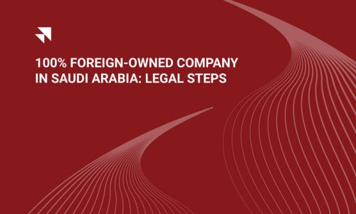 100% foreign-owned company in Saudi Arabia. Step-by-step legal, licensing, sectoral, and tax requirements for investor Foreign-owned business registration KSA - Vision 2030 investment opportunities